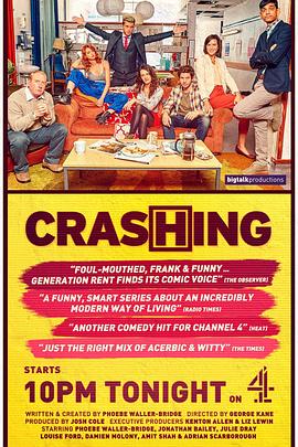 情迷意乱第二季0第六季