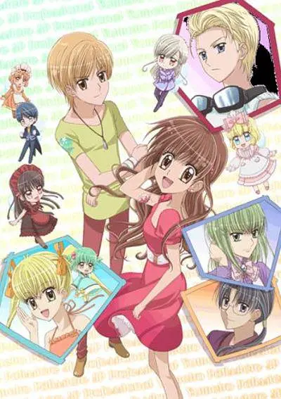 梦色蛋糕师professional