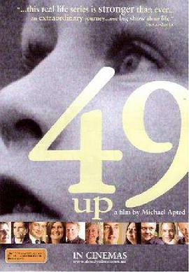 人生七年第七季