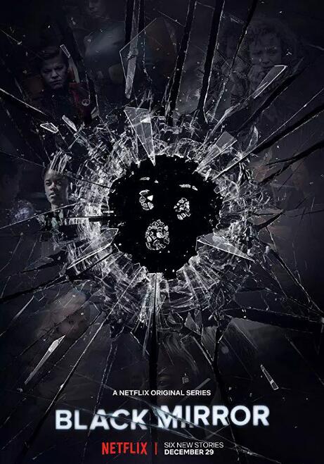 黑镜第四季