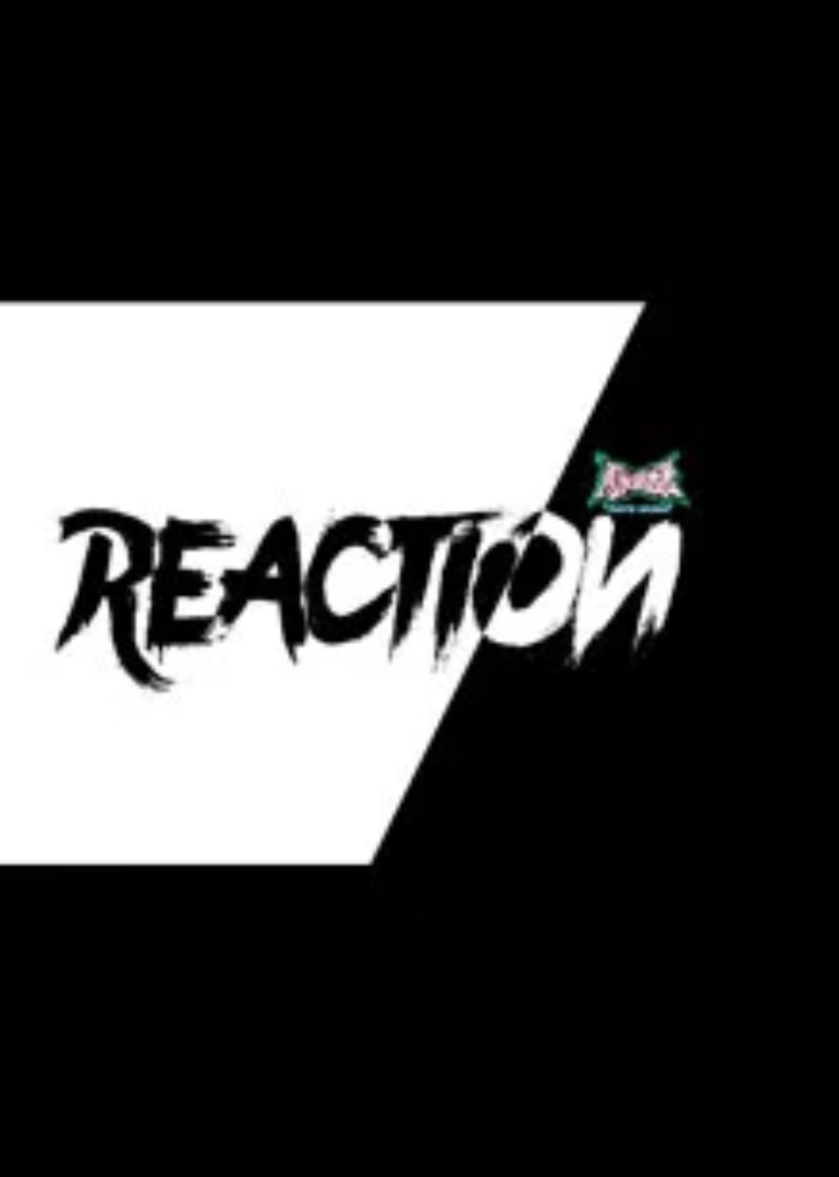 潮我看reaction
