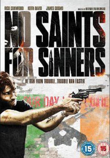 没有圣徒的罪人