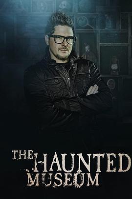 闹鬼博物馆英美剧thehauntedmuseum英美剧seasonseason