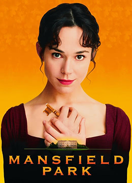 曼斯菲尔德庄园