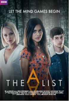 心机夏令营第二季thealistseason第二季