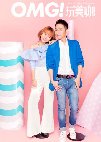 omg玩美咖第二季0第二季0