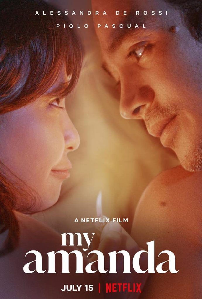 我的好友阿曼达myamanda