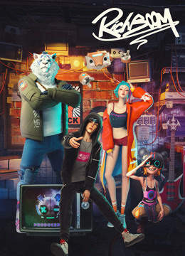 richboom虚拟偶像厂牌