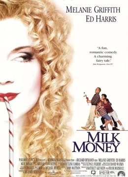 情迷第五季女郎