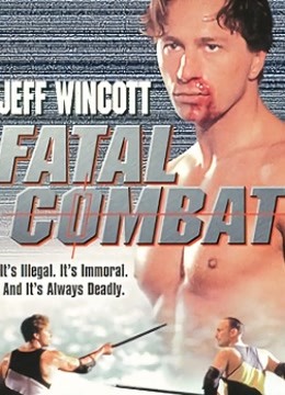 忍无可忍第九季第九季第七季