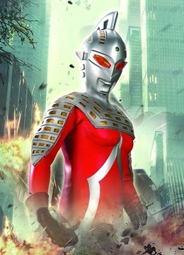 超人赛文赛文奥特曼