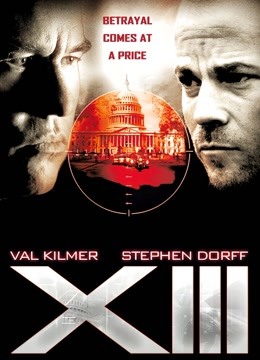 杀手第三季下集