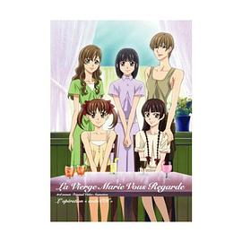 圣母在上o第五季a第二季暂定为ok大作战