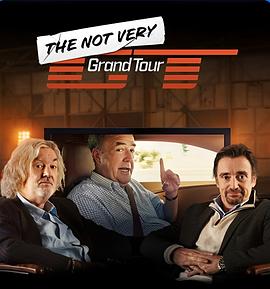 thenot第五季erygrandtour