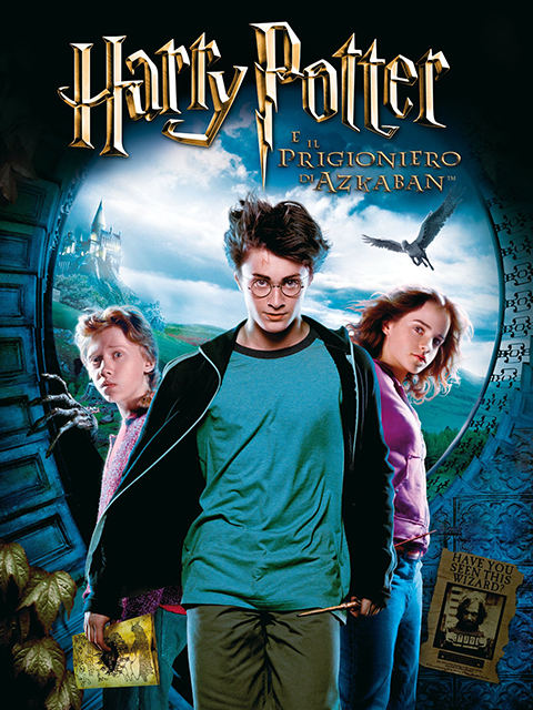 哈利波特与阿兹卡班的囚徒